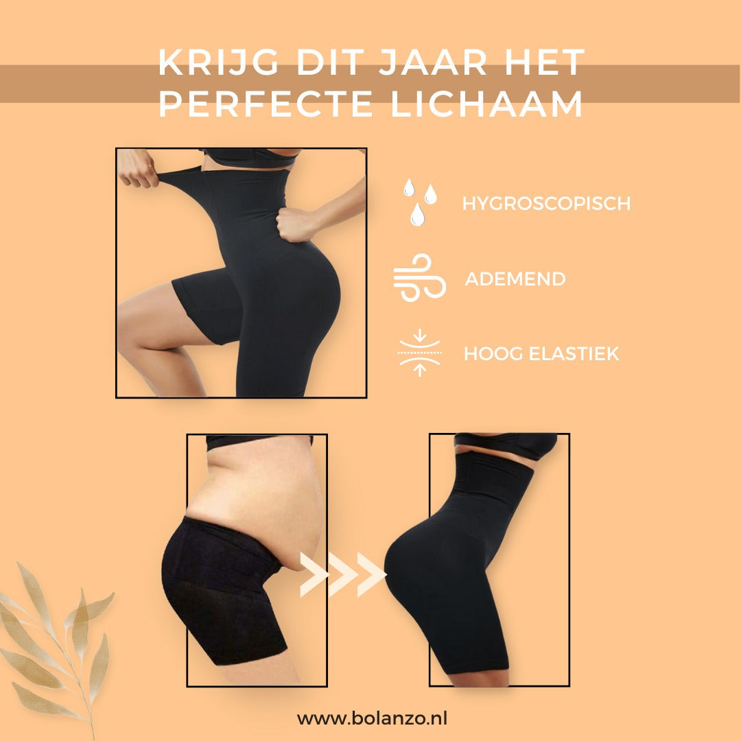 Slimm™ - Liftend body shaper