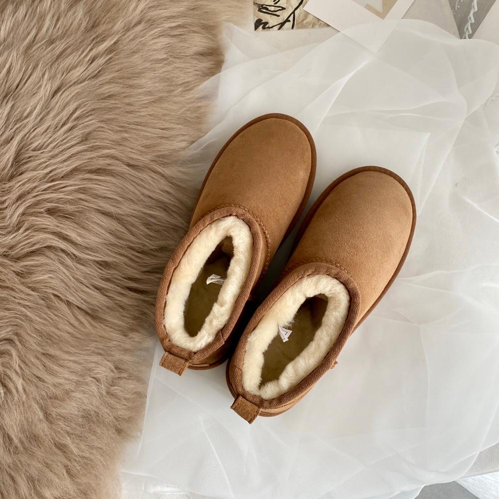 AVELLO™ Ultra-cozy laarzen (50% KORTING)