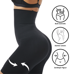 Slimm™ - Liftend body shaper