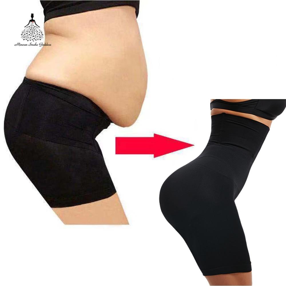 EleganceEvo™ | Body Shaping