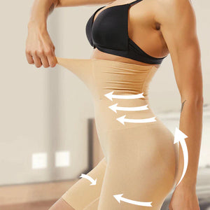 Slimm™ | Lifting Lichaam Shaper